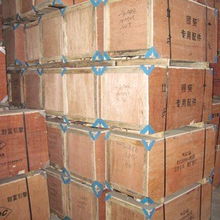 長春建宇發(fā)動機(jī)有限公司 深耕汽配領(lǐng)域，驅(qū)動產(chǎn)業(yè)未來