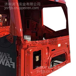 解放J6殼體總成及零配件專業(yè)批發(fā)指南 聚焦品質(zhì)與信賴
