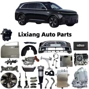 Cina交易ricambi汽車(chē) 汽車(chē)零配件批發(fā)的全面指南